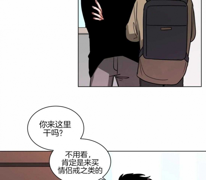 手语翻译app下载漫画,第128话2图