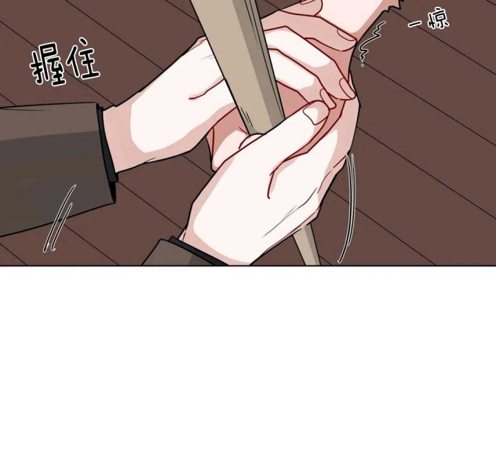 手语漫画,第151话1图