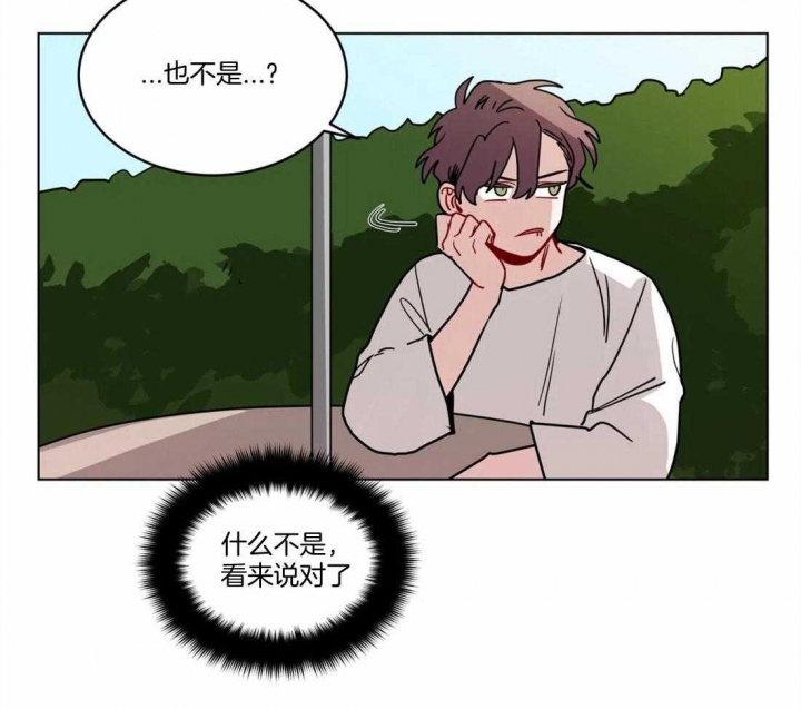 手语字母表手势漫画,第112话2图