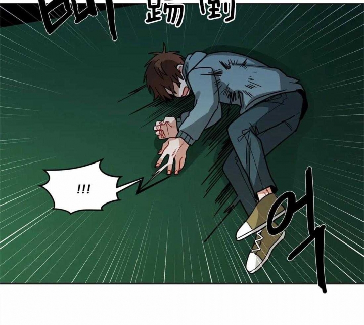 手语舞蹈视频大全简单漫画,第85话1图