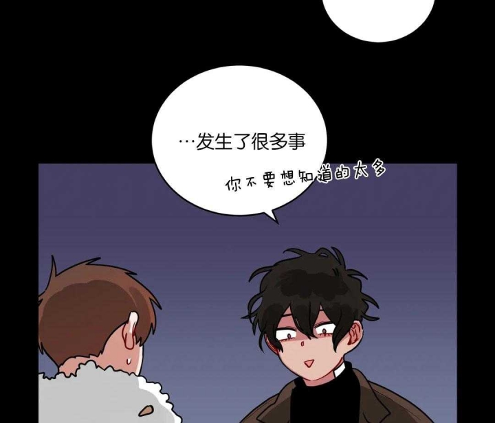 手语版栏目漫画,第172话1图