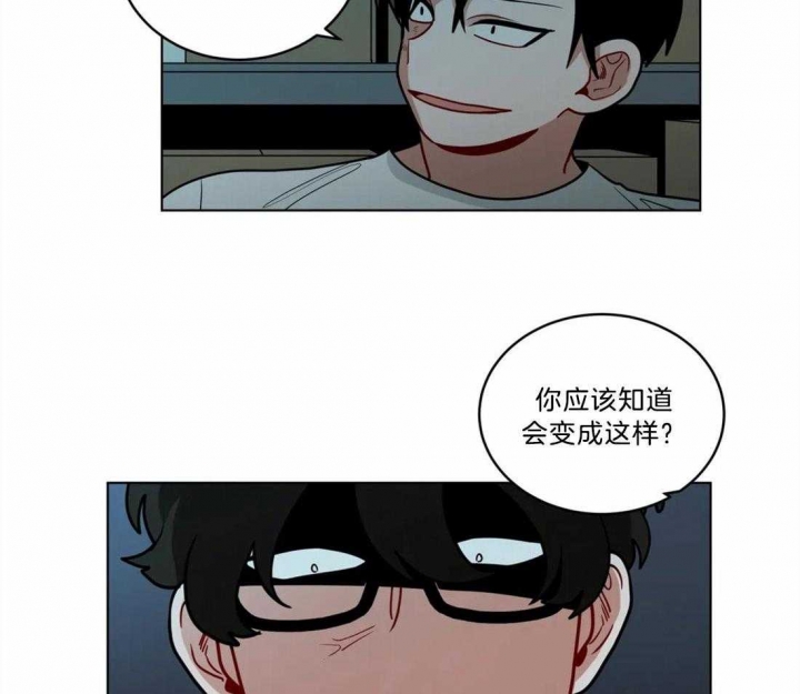 手语舞蹈漫画,第88话2图