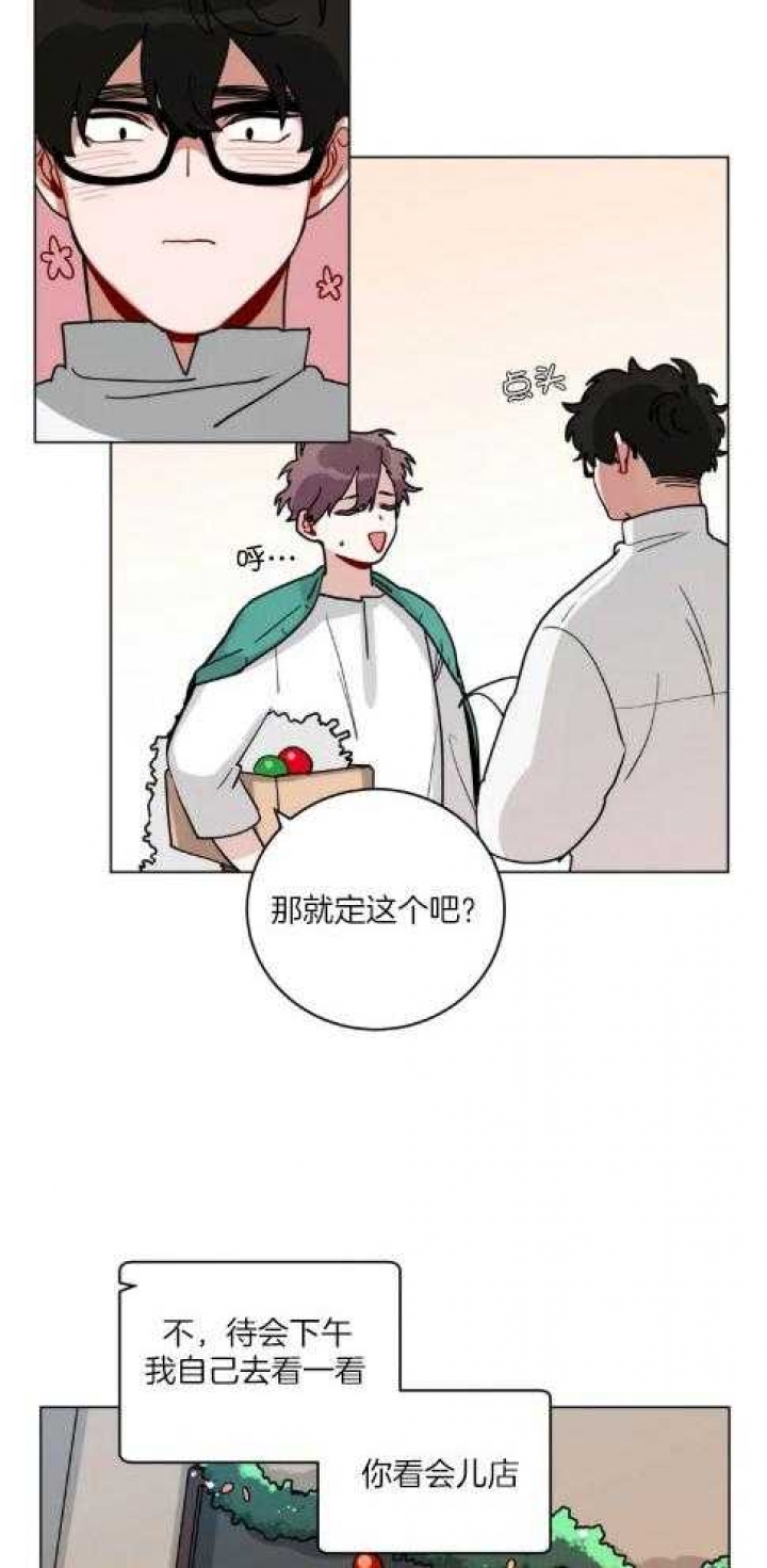 手语怎么学漫画,第169话2图