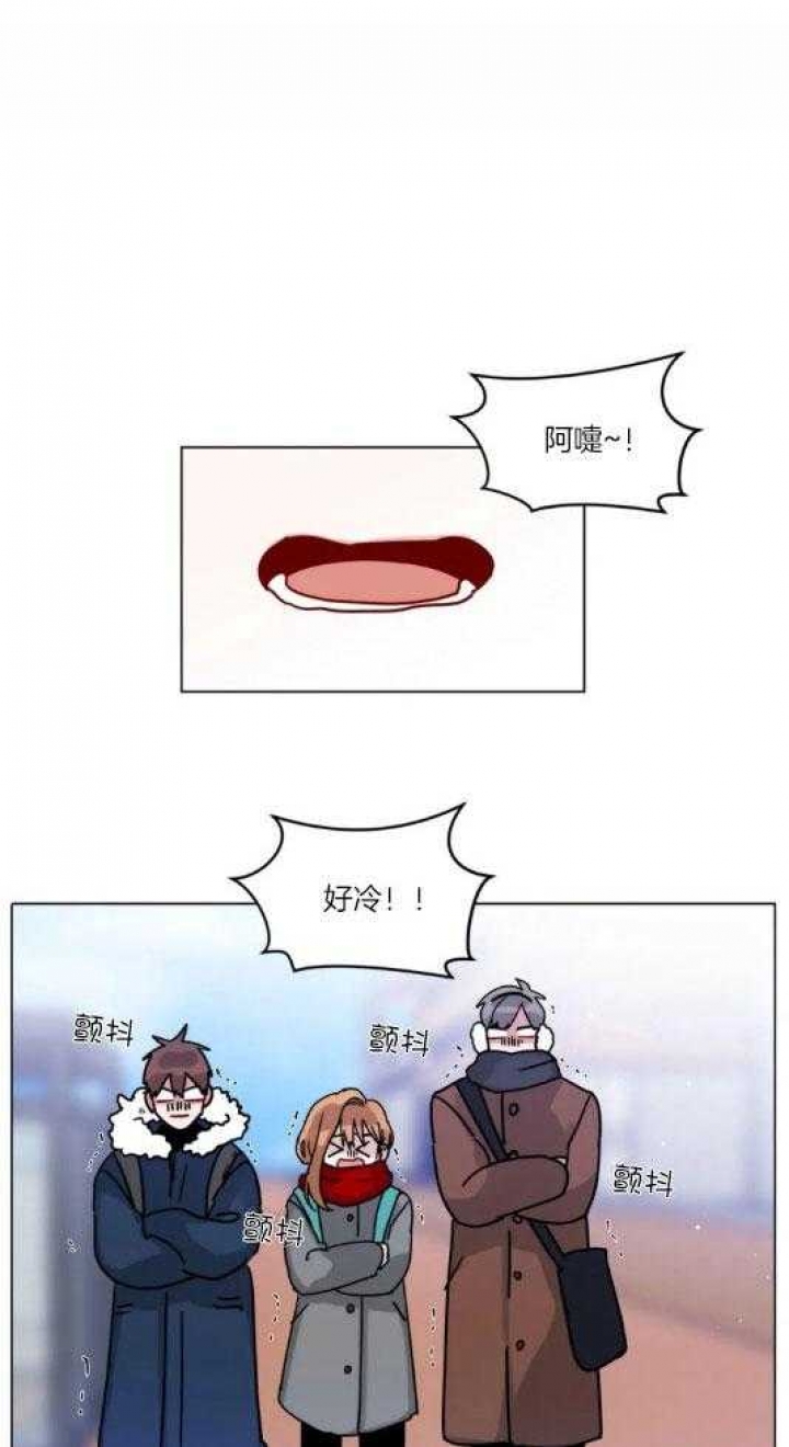 手语版栏目漫画,第168话1图