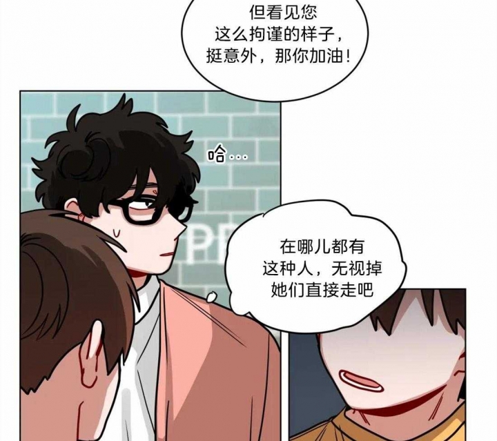 手语字母表手势漫画,第108话2图