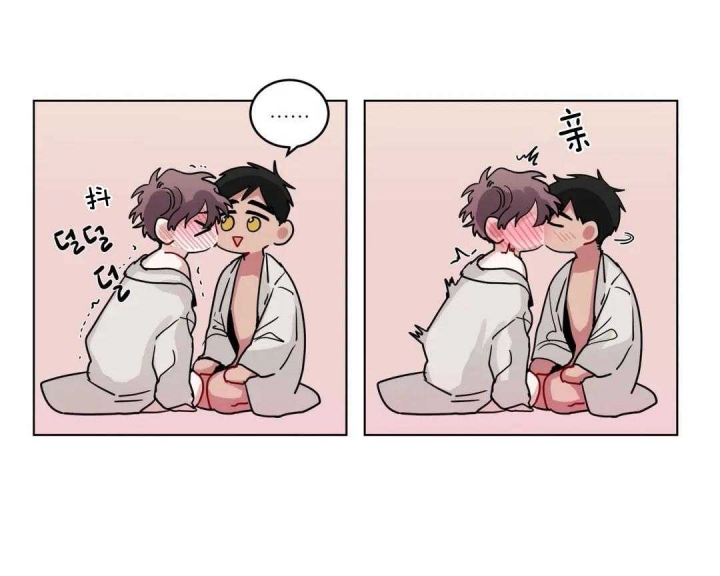 手语漫画,第156话2图