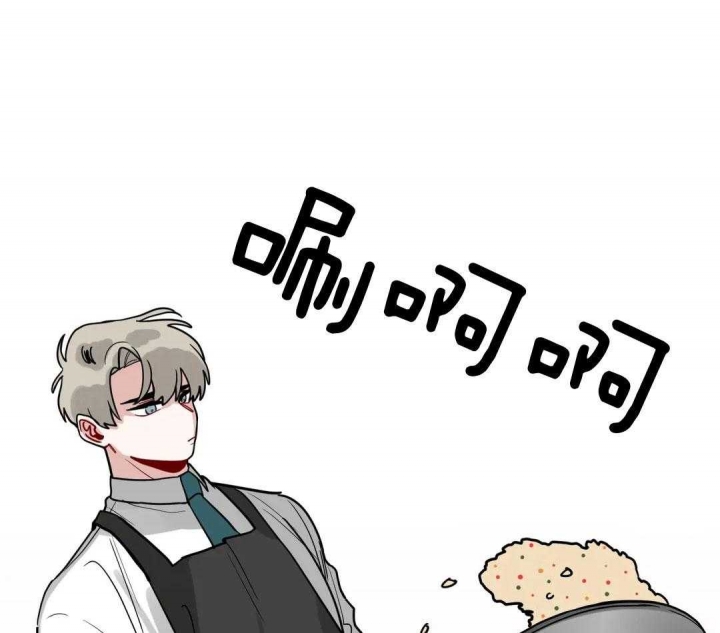 手语舞童心向党漫画,第157话1图