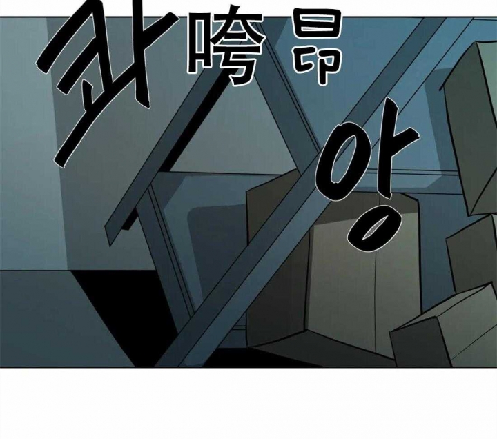 手语字母表手势漫画,第87话2图