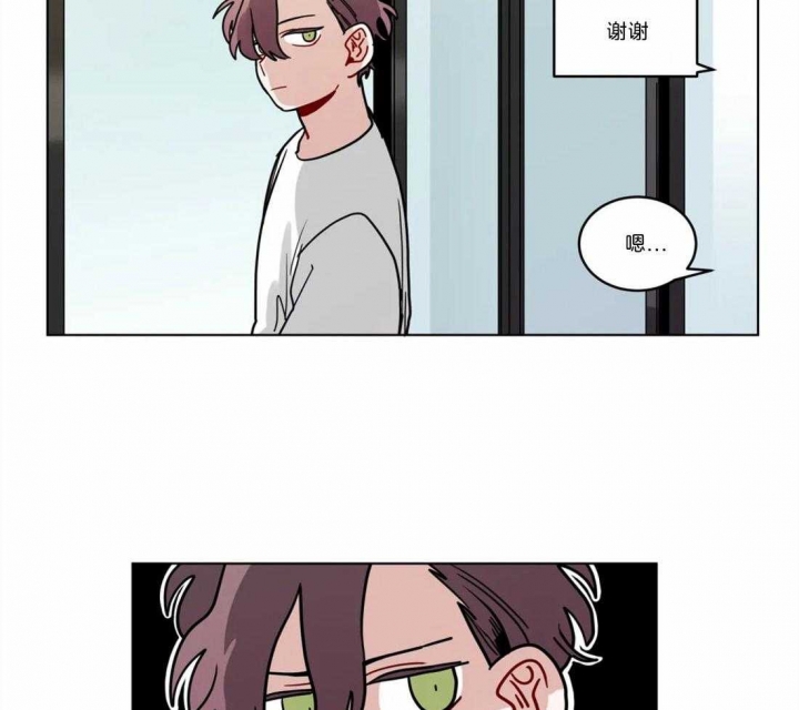 手语漫画,第82话2图