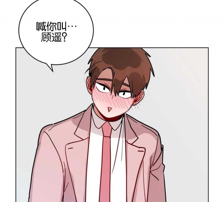手语漫画,第174话1图