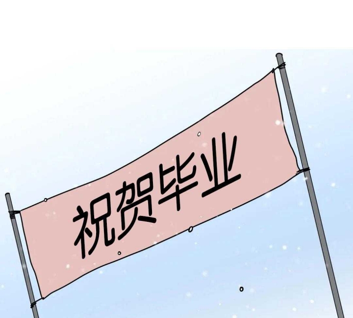 手语舞感恩的心完整版漫画,第181话1图