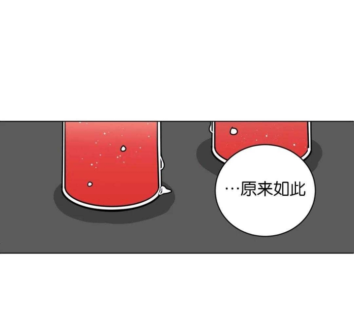 手语操教学视频漫画,第180话1图