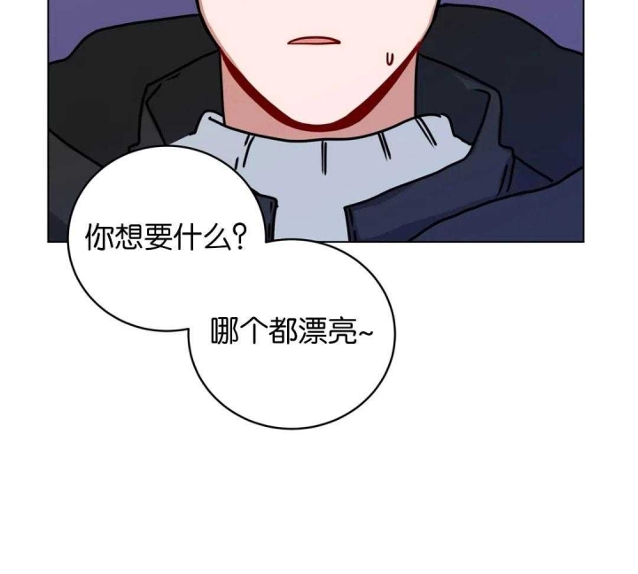 手语字母表手势漫画,第181话1图
