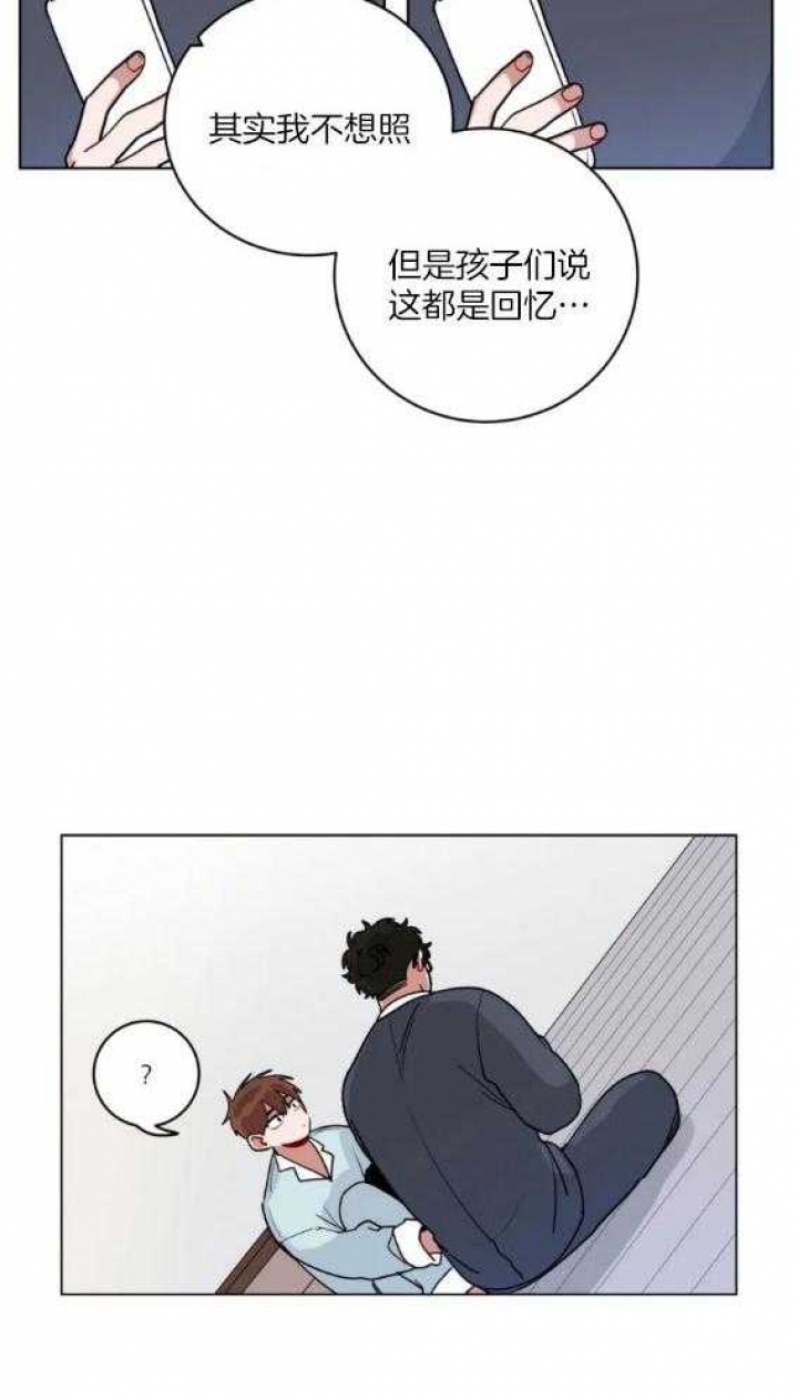 手语版栏目漫画,第159话2图