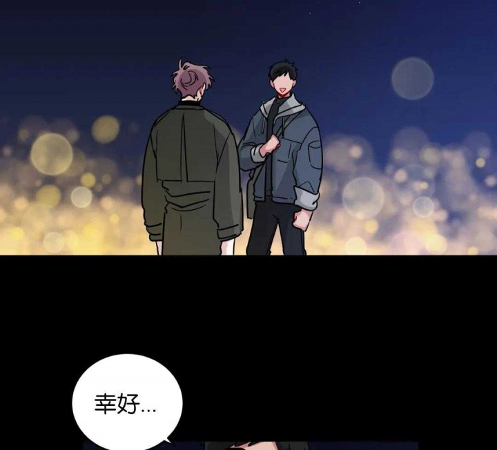 手语培训ppt漫画,第150话2图