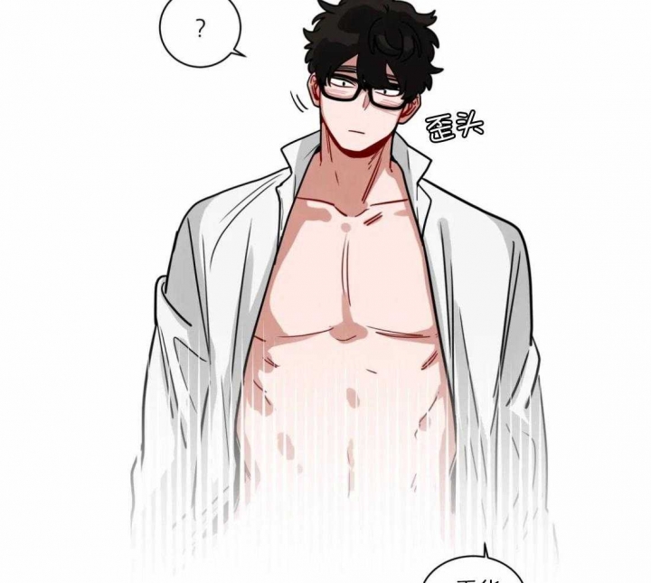 手语字母表手势漫画,第126话2图