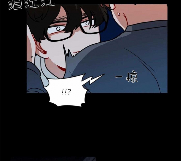 手语怎么学漫画,第117话2图