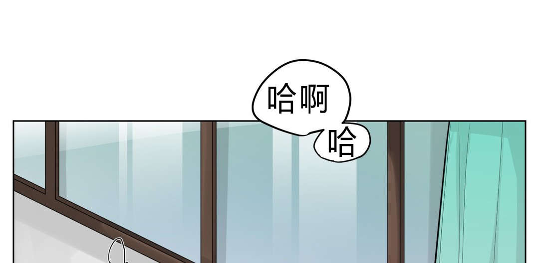 手语操教学视频漫画,第30话1图