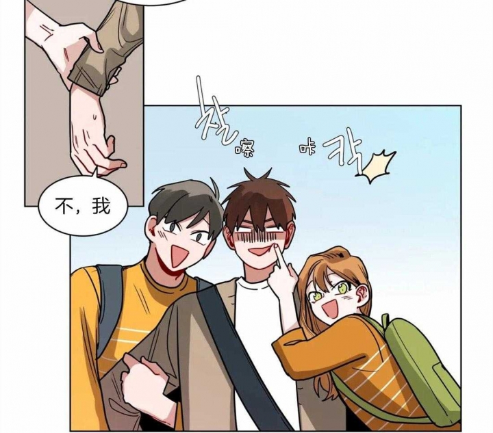 手语舞蹈视频大全简单漫画,第121话2图