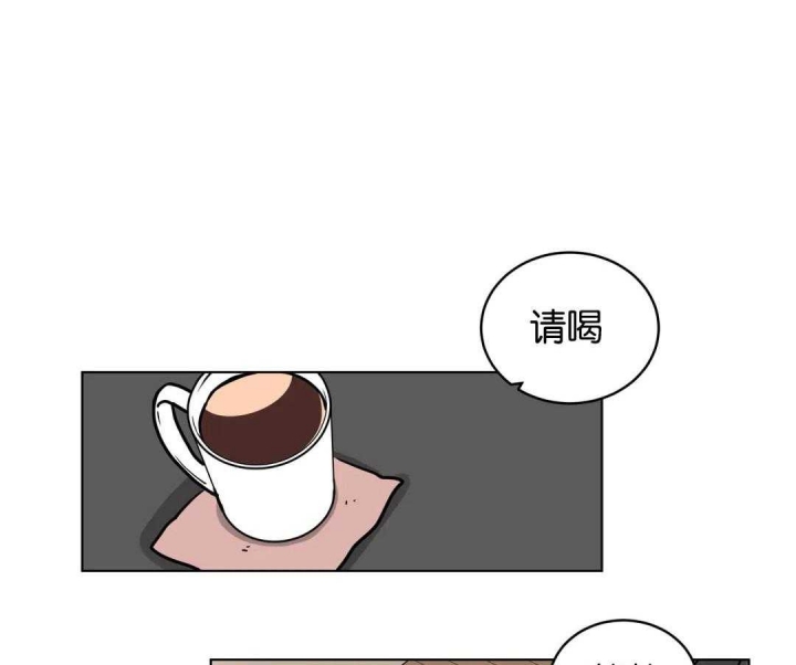 手语漫画,第151话2图