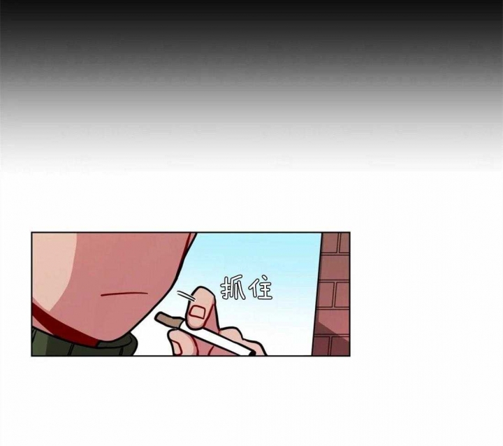 手语字母表手势漫画,第114话2图