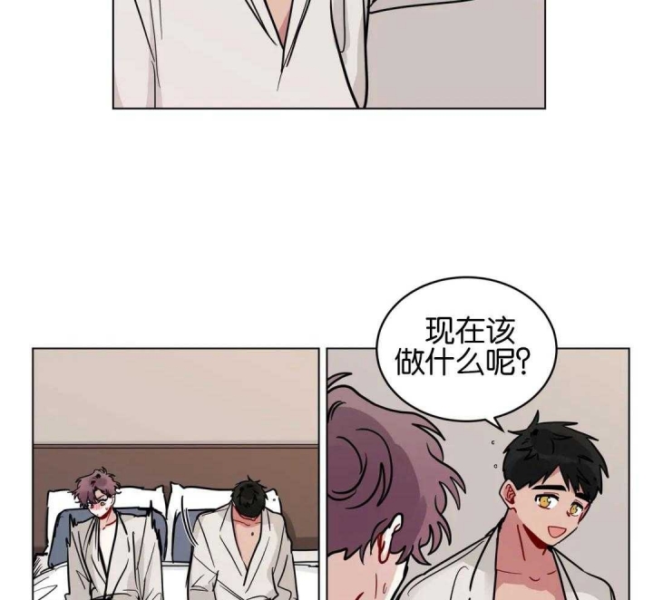 手语舞蹈视频大全简单漫画,第151话1图