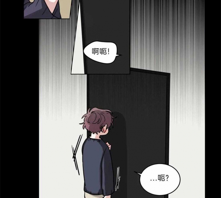 手语翻译app下载漫画,第93话2图