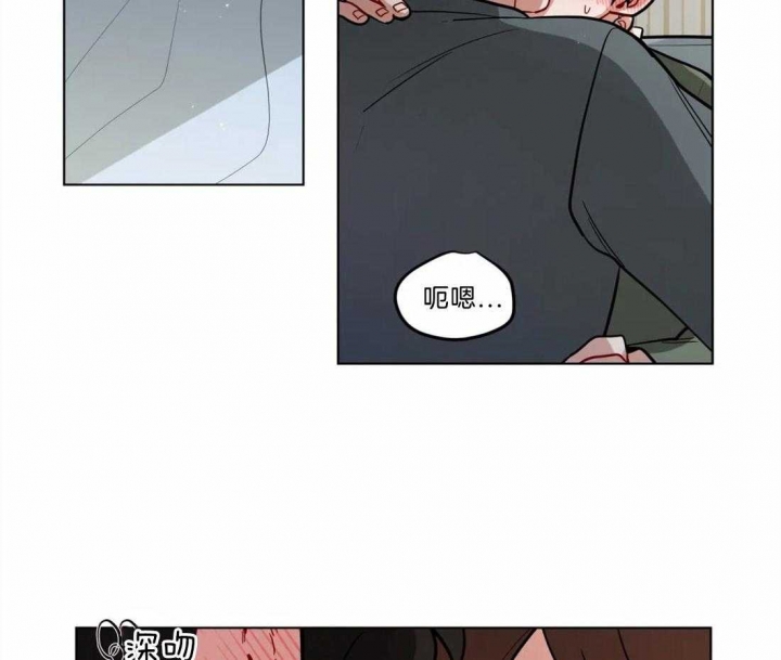 手语漫画,第92话2图