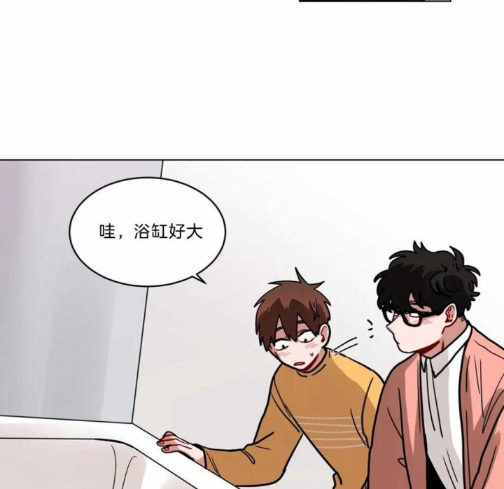 手语操教学视频漫画,第110话2图