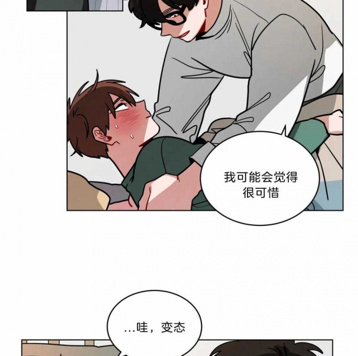 手语字母表手势漫画,第105话1图