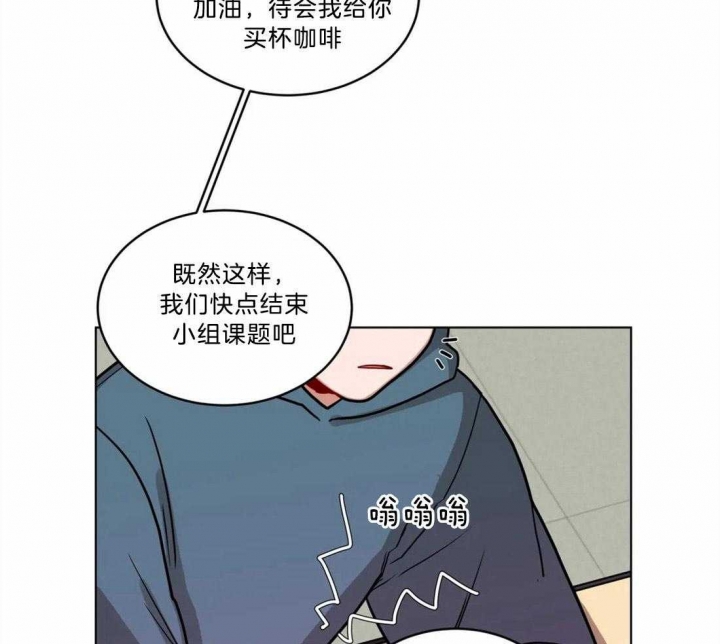 手语字母表手势漫画,第97话2图