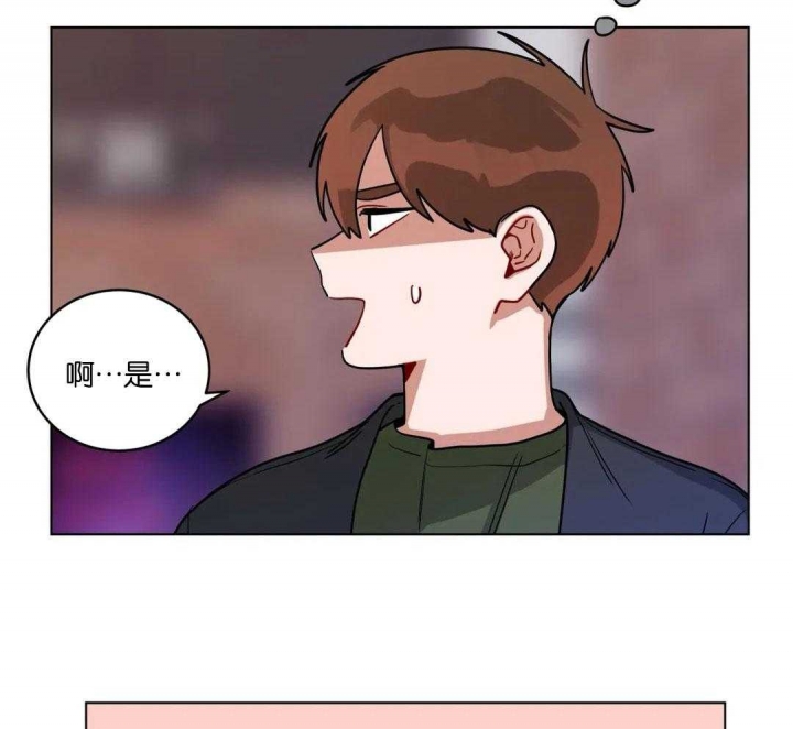 手语翻译app下载漫画,第173话1图