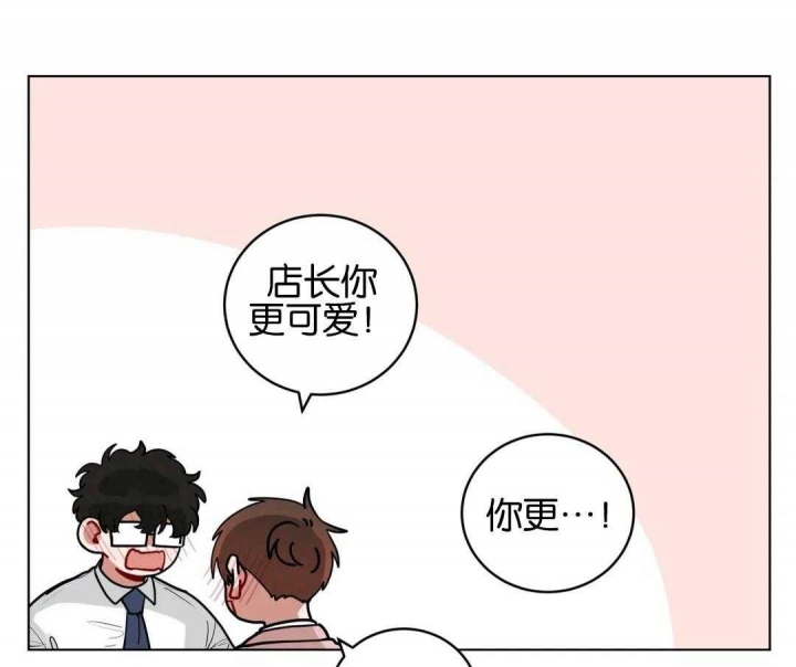 手语舞感恩的心完整版漫画,第174话2图