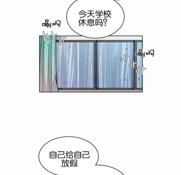手语字母表手势漫画,第132话2图