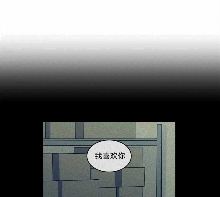 手语舞蹈视频大全简单漫画,第90话1图