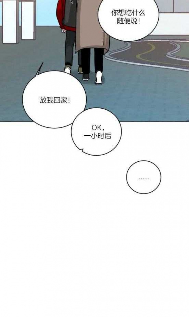 手语舞蹈漫画,第165话2图