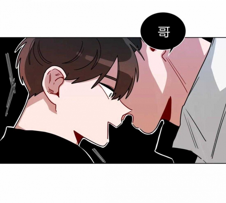 手语怎么学漫画,第126话2图