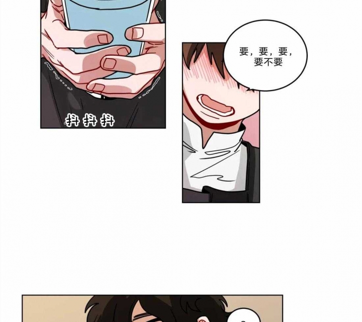 手语漫画,第82话1图