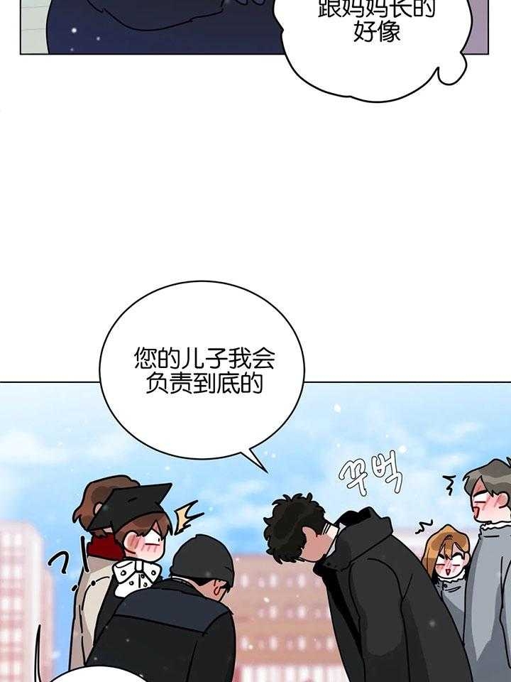 手语字母表手势漫画,第182话1图