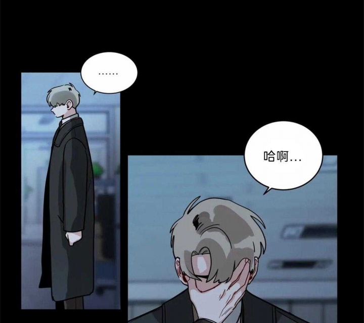 手语培训ppt漫画,第137话2图