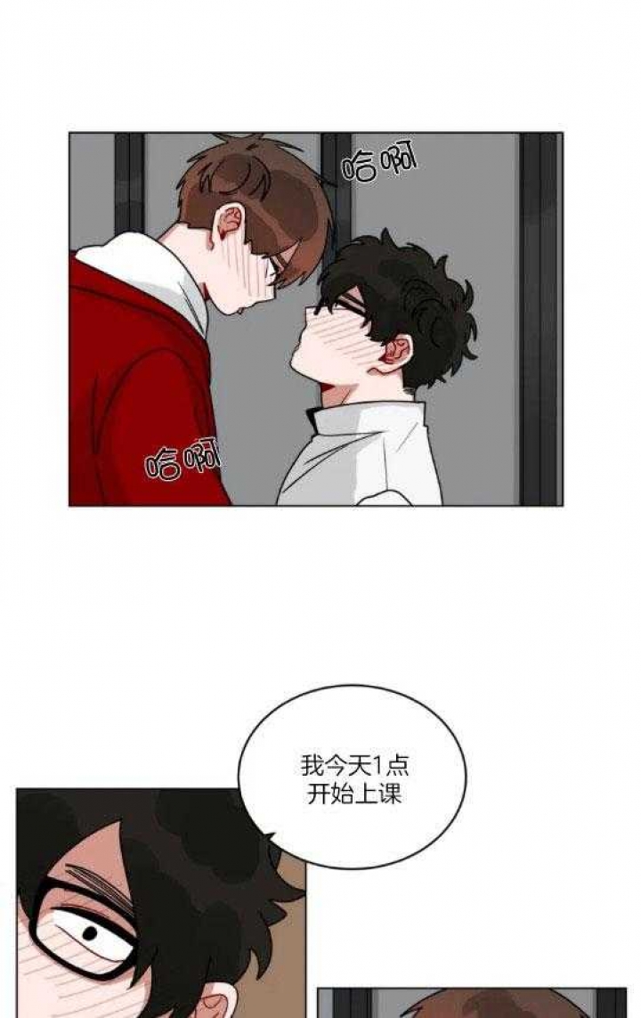 手语故事教学视频漫画,第164话1图