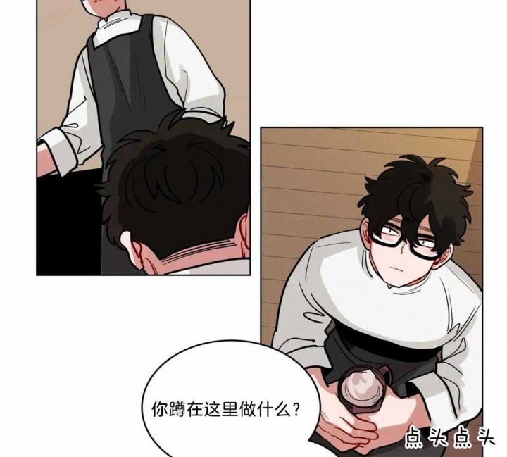 手语论文漫画,第94话2图