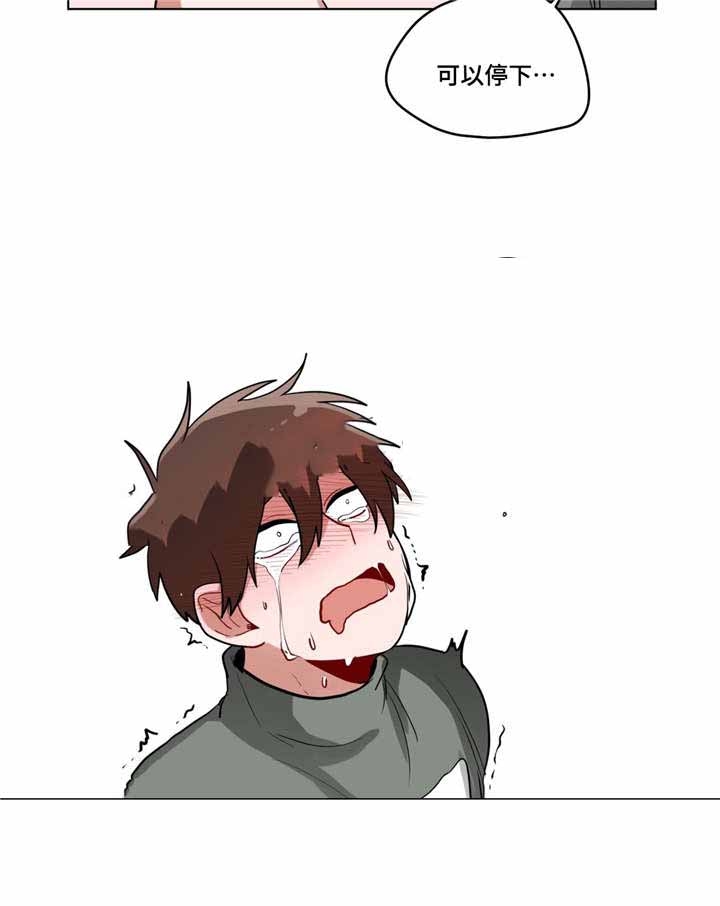 手语字母表手势漫画,第49话1图