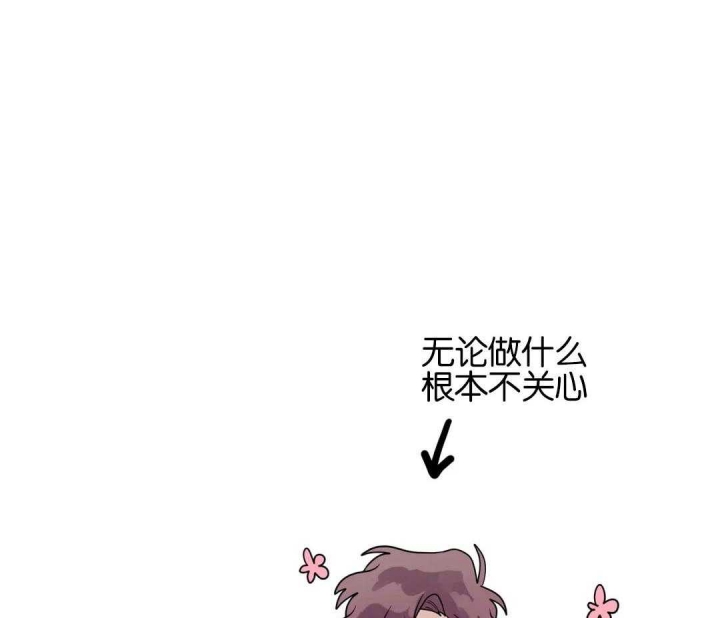 手语舞童心向党漫画,第158话1图