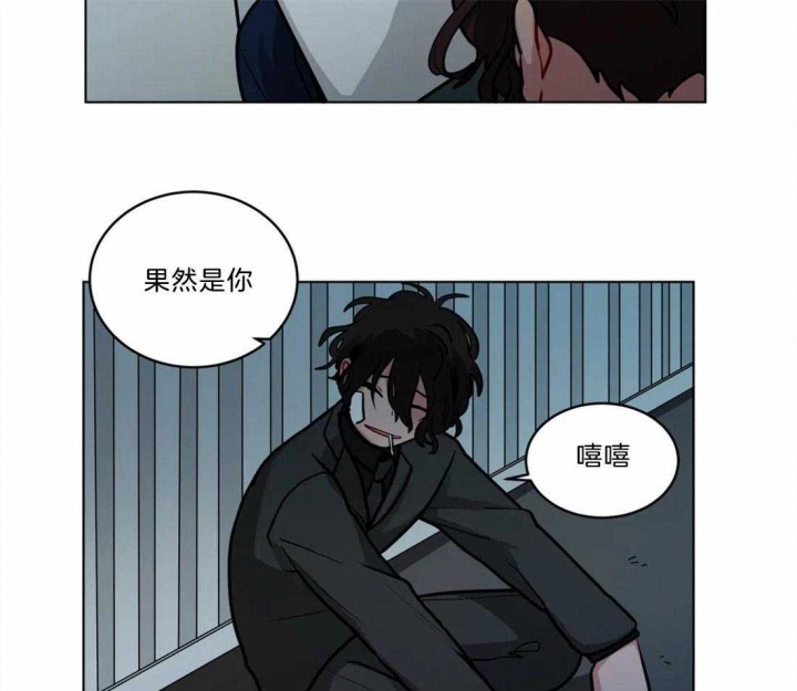 手语操教学视频漫画,第89话2图