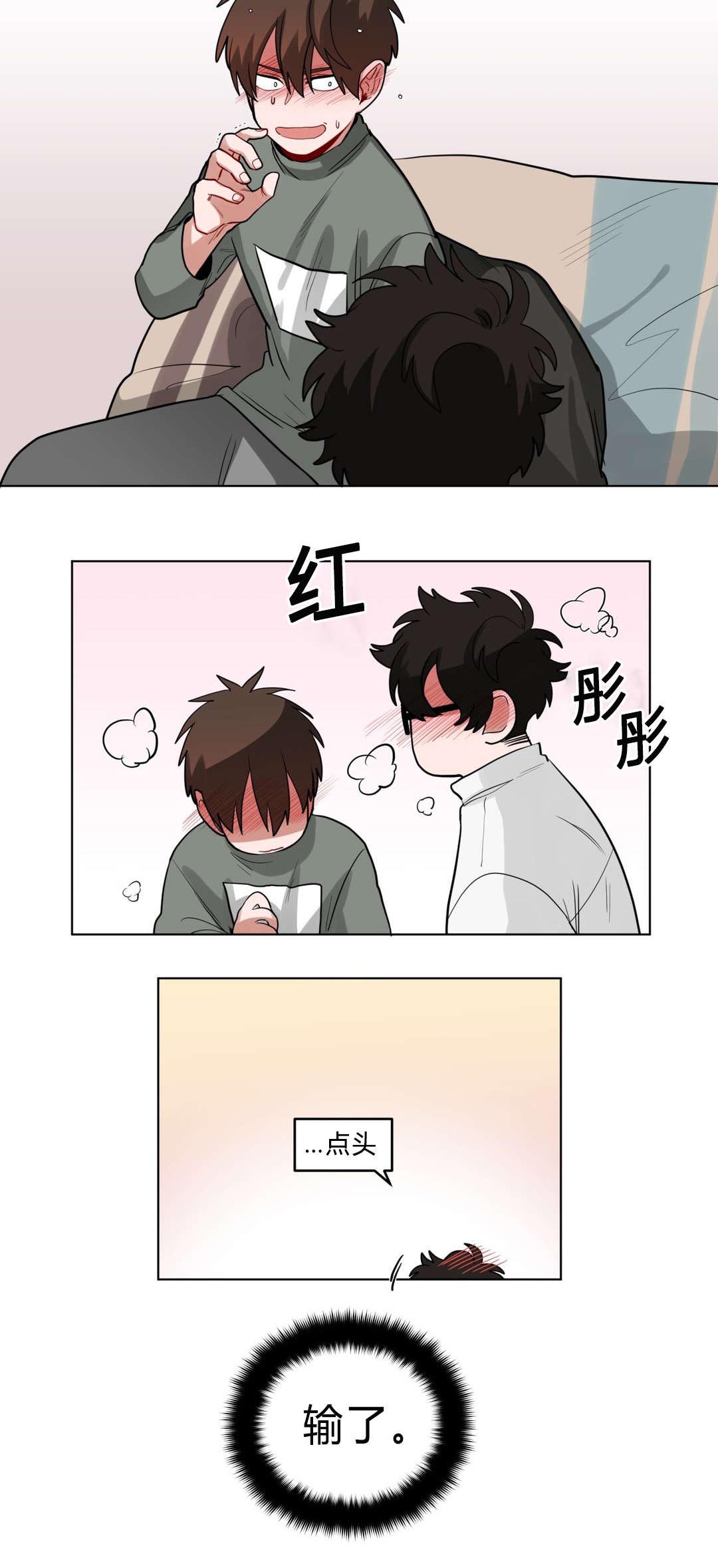 手语版栏目漫画,第34话2图