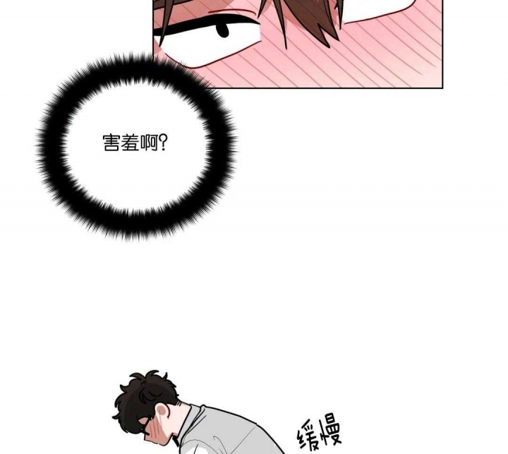 手语故事教学视频漫画,第175话1图