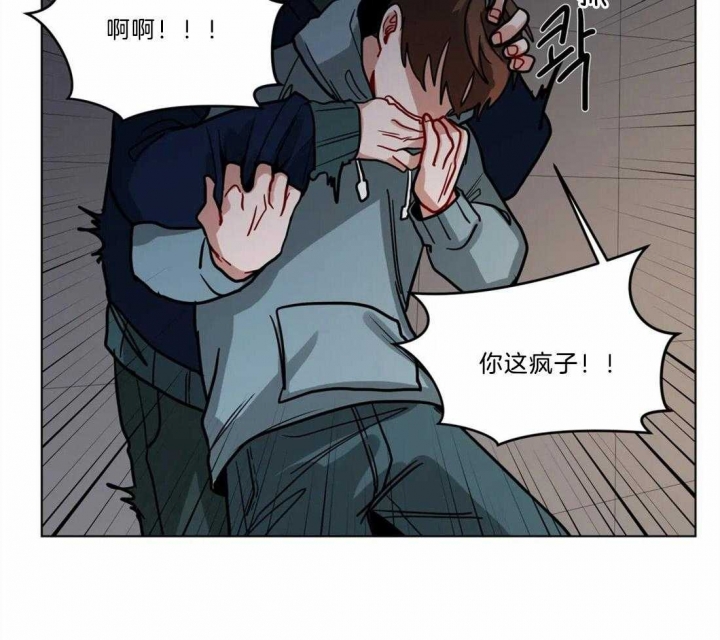 手语翻译app下载漫画,第84话2图