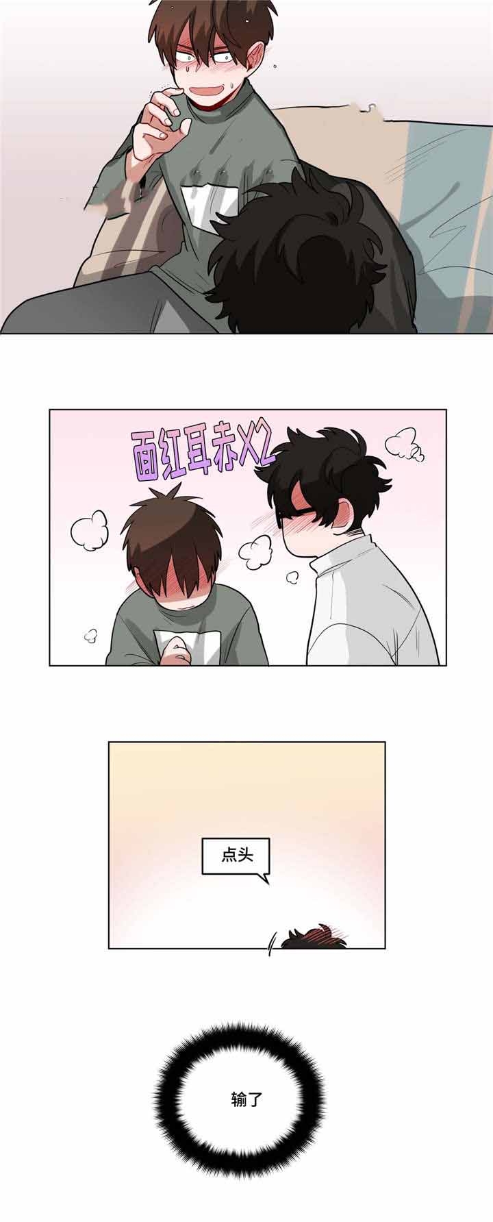 手语舞蹈漫画,第49话2图