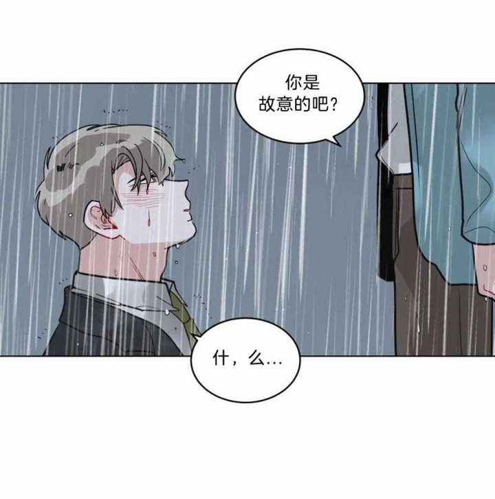 手语故事教学视频漫画,第136话1图